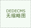 白银单日大涨7% 发生了什么？