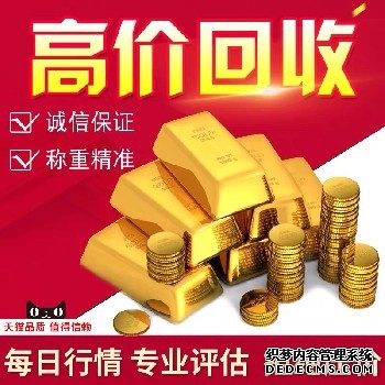 吉利硅谷创新工艺变废为宝 从光伏废料中“淘出”高纯度白银