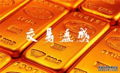 襄阳市襄阳区黄金白银回收高口碑回收店铺单：